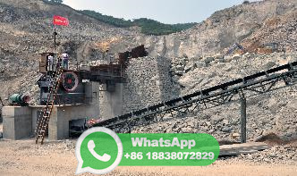 مصنع محجر الجرانيت في مصر